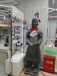 -秦·专注剪发