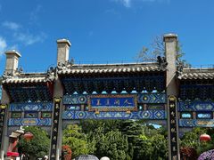 -蓬莱阁景区