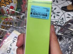 -王权免税店(普吉市区店)