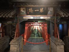 -兰州黄河桥梁博物馆