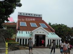 -鼓浪屿钢琴博物馆