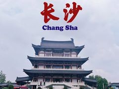 -杜甫江阁