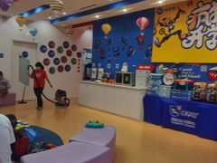 -美吉姆儿童发展中心(远洋中心店)