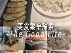 -永乐饭庄(安德路店)