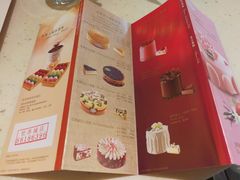 -哈根达斯(世界城店)