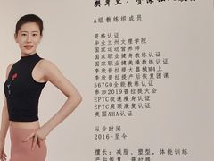 -卓拓健身普拉提运动中心(总店)