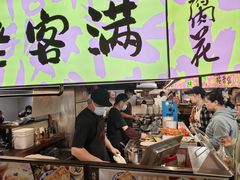 -老客满蛋饼(双塔市集店)