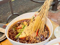 -古真记钵钵鸡(总店)