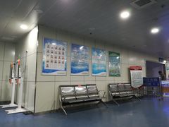 -五台山游泳馆