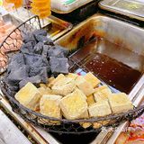 鱿鱼兄的各种味道我都喜欢