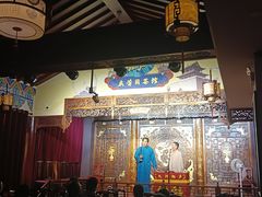 -古文化街旅游区