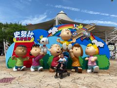-史努比缤纷世界