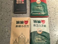 -偏脸子哈尔滨老烧烤(红旗大街店)