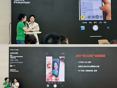 -Apple零售店(玄武湖店)