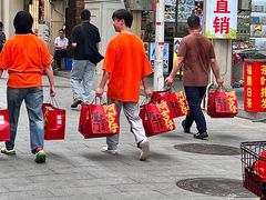 -阿吉仔(大元路店)