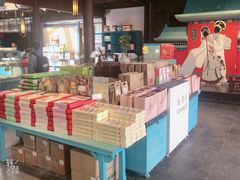 -桃源村(老门东店)