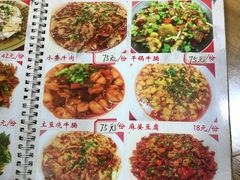 -勇猛子川菜馆(新军路店)
