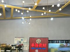 -吉源大排档·鱼生·海鲜(烧烤彩印厂店)
