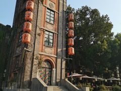 -1912街区