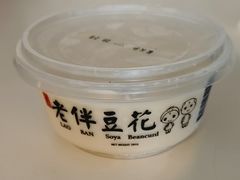 -FairPrice Finest 100AM