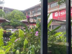 -老友王·南宁特色菜(金汇如意坊店)