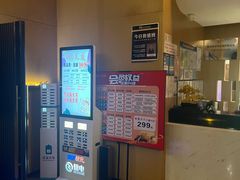 -家舍沐浴生活馆