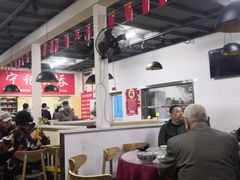 -海清宁记大馅云吞