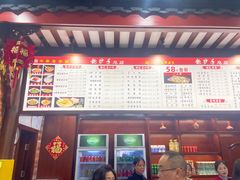-龙抄手(春熙路总店)