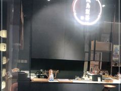 -飛鳥製茶