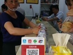 -张婆婆香酥锅盔(平福路店)