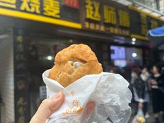 -家阳赵师傅油饼包烧麦(粮道街店)