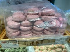 -老鼎丰(靖宇街总店)