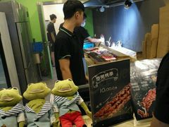 -型男美蛙烤牛蛙(南长街店)