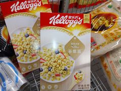 -麦德龙(郑东店)