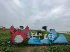 -七的湖·晚芳亭·阳澄湖农家菜·大闸蟹(莲花岛店)
