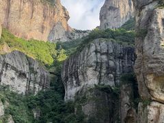 -雁荡山风景名胜区