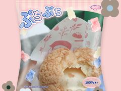 -西树泡芙(正佳店)