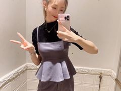 -伊势丹(现代城店)