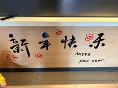 -麦当劳(鲁迅公园店)