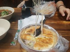 荔浦芋头芝士饼-馋嘴诱惑