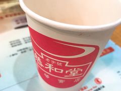 冻雪梨茶-恭和堂 龟苓膏(铜锣湾店)