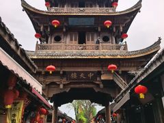 -中天楼