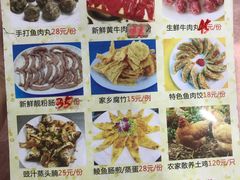 -秦记南岗鱼锅(珠吉路店)