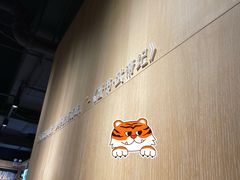 -覔书店(壹方城店)