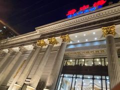 -碧中海汤泉汗蒸酒店