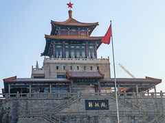 -解放阁