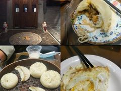 -九炉分座(五彩店)