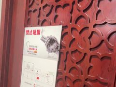 -聚宝渔港.五钻酒家(上地店)