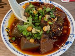 -肖四女乐山跷脚牛肉(世博源店)