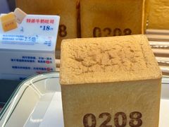 -红星前进面包牛奶公司(君太店)